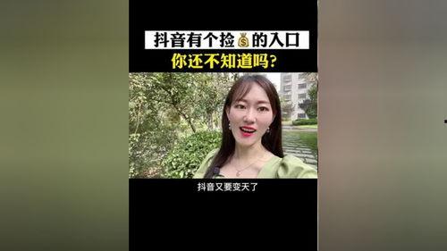 热点爆料视频选择不了,为何选择不了?深度解析背后的原因 第3张 热点爆料视频选择不了,为何选择不了?深度解析背后的原因 第3张