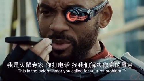 死亡射手电影在线观看,在线观影,揭秘暗影刺客的复仇之路 第3张 死亡射手电影在线观看,在线观影,揭秘暗影刺客的复仇之路 第3张