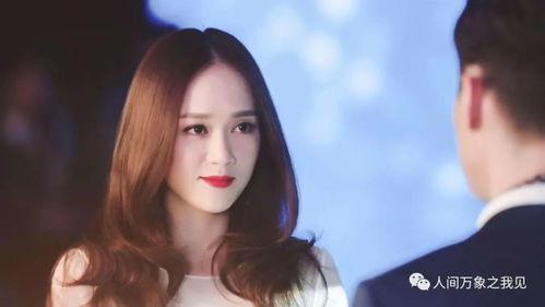 陈乔恩的最新爆料是什么,最新爆料引发热议  第3张