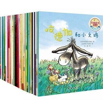 绘本在线观看,开启孩子阅读之旅的奇妙窗口