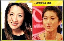 大牌明星爆料事件真相视频,真相视频曝光